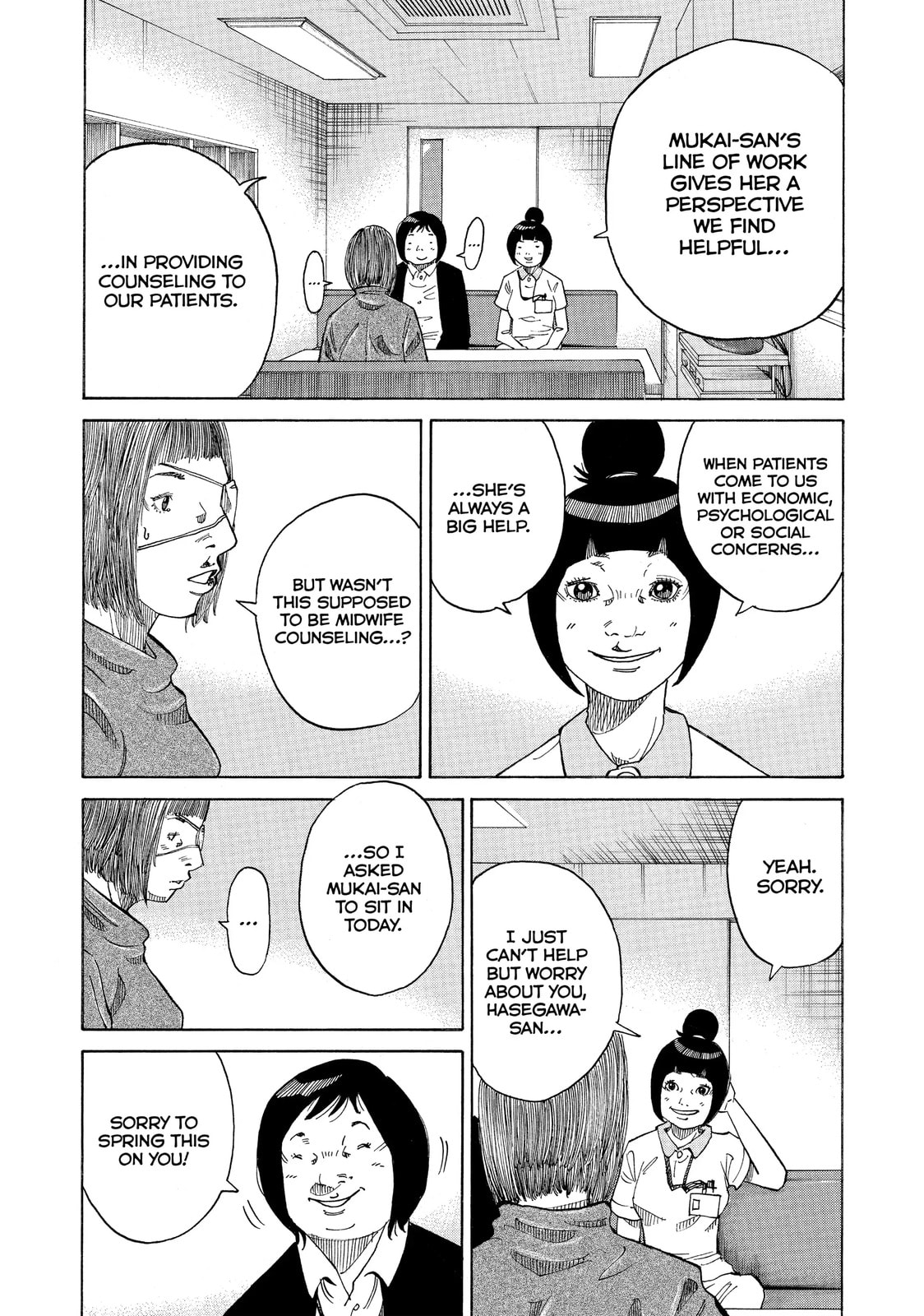 Kounodori: Dr. Stork Chapter 13.3 page 4 - 