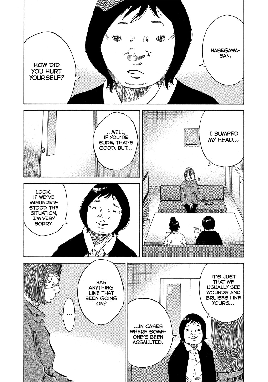 Kounodori: Dr. Stork Chapter 13.3 page 5 - 