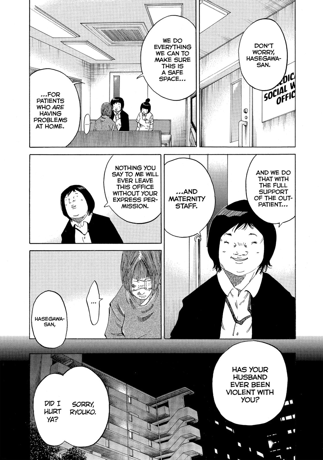 Kounodori: Dr. Stork Chapter 13.3 page 6 - 