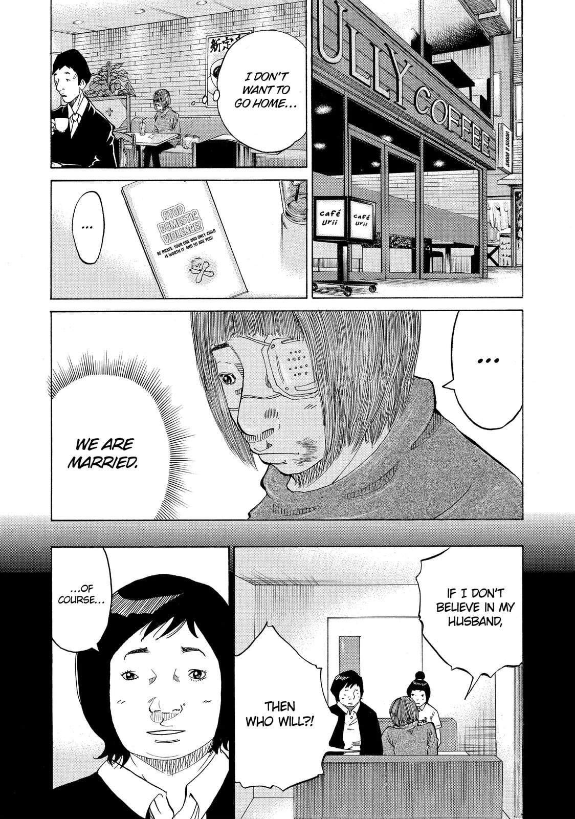Kounodori: Dr. Stork Chapter 13.4 page 3 - 