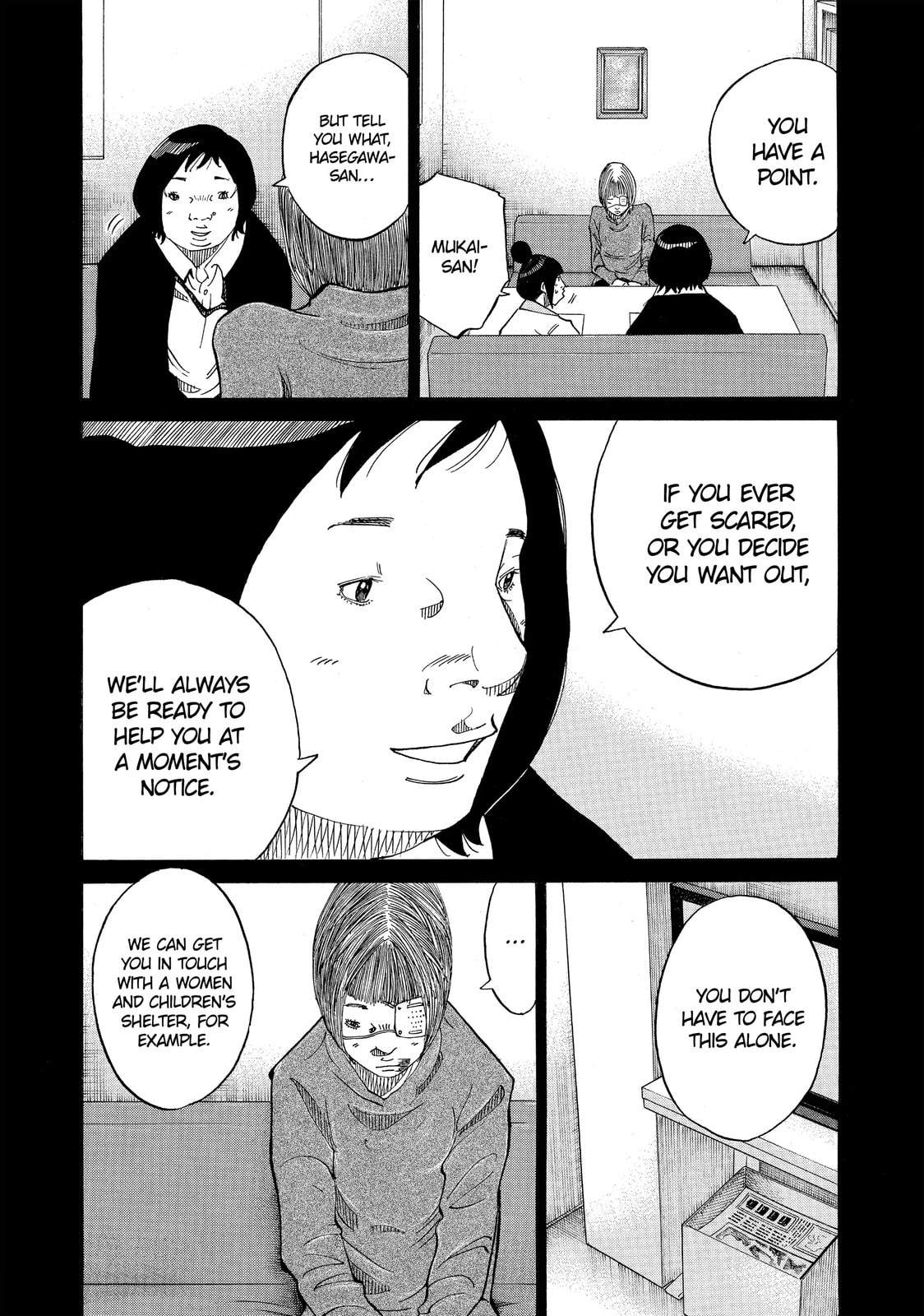 Kounodori: Dr. Stork Chapter 13.4 page 4 - 