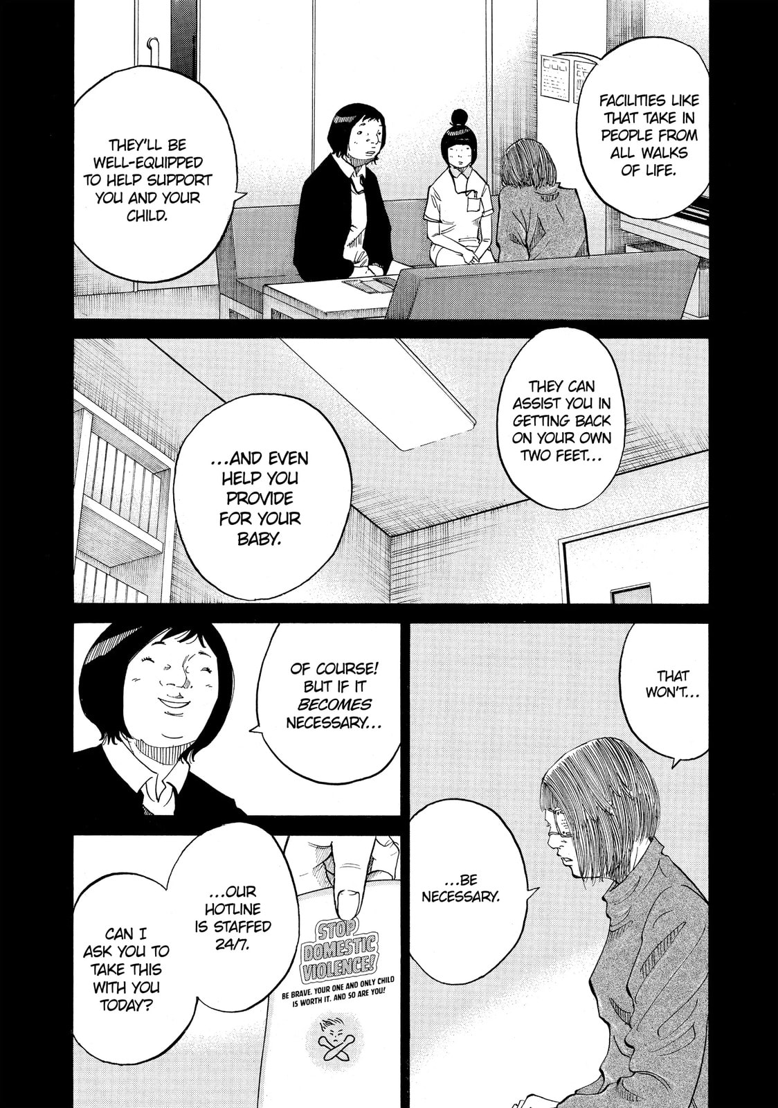 Kounodori: Dr. Stork Chapter 13.4 page 5 - 