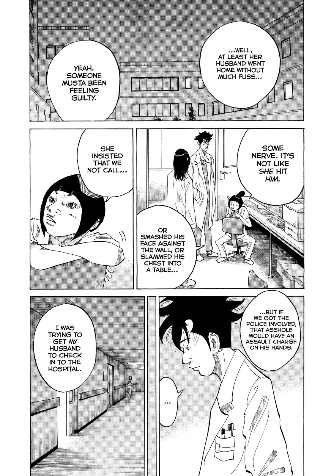 Kounodori: Dr. Stork Chapter 13.5 page 3 - 