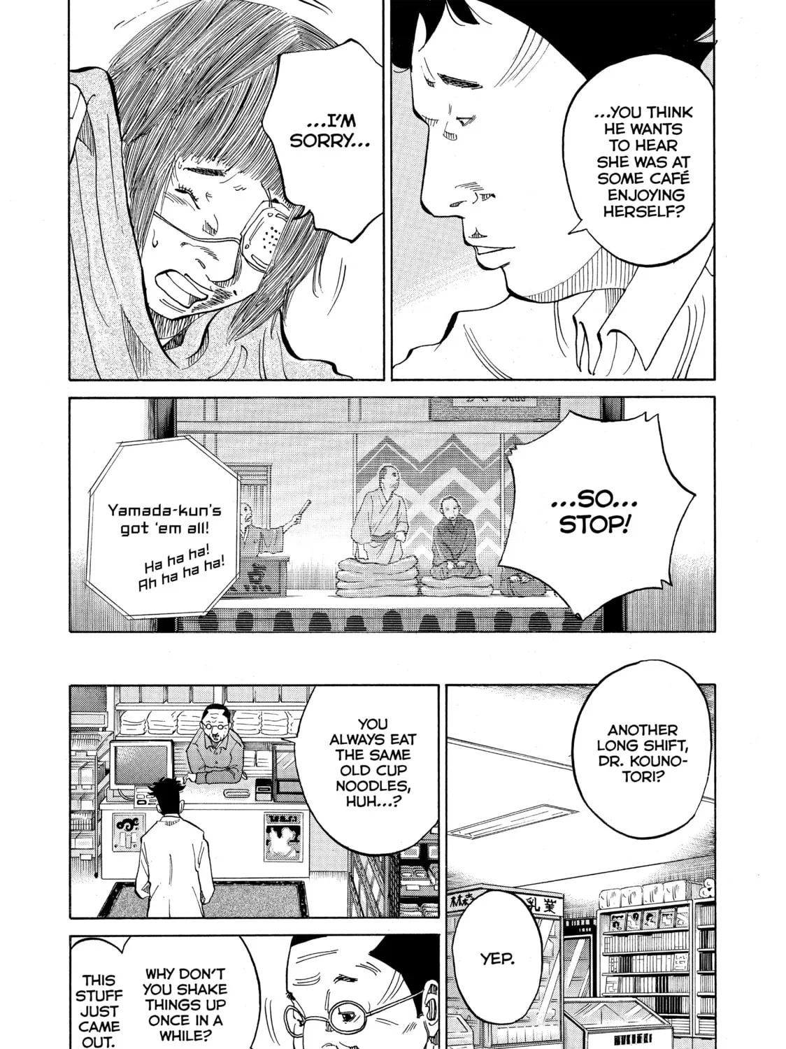 Kounodori: Dr. Stork Chapter 13 page 133 - 