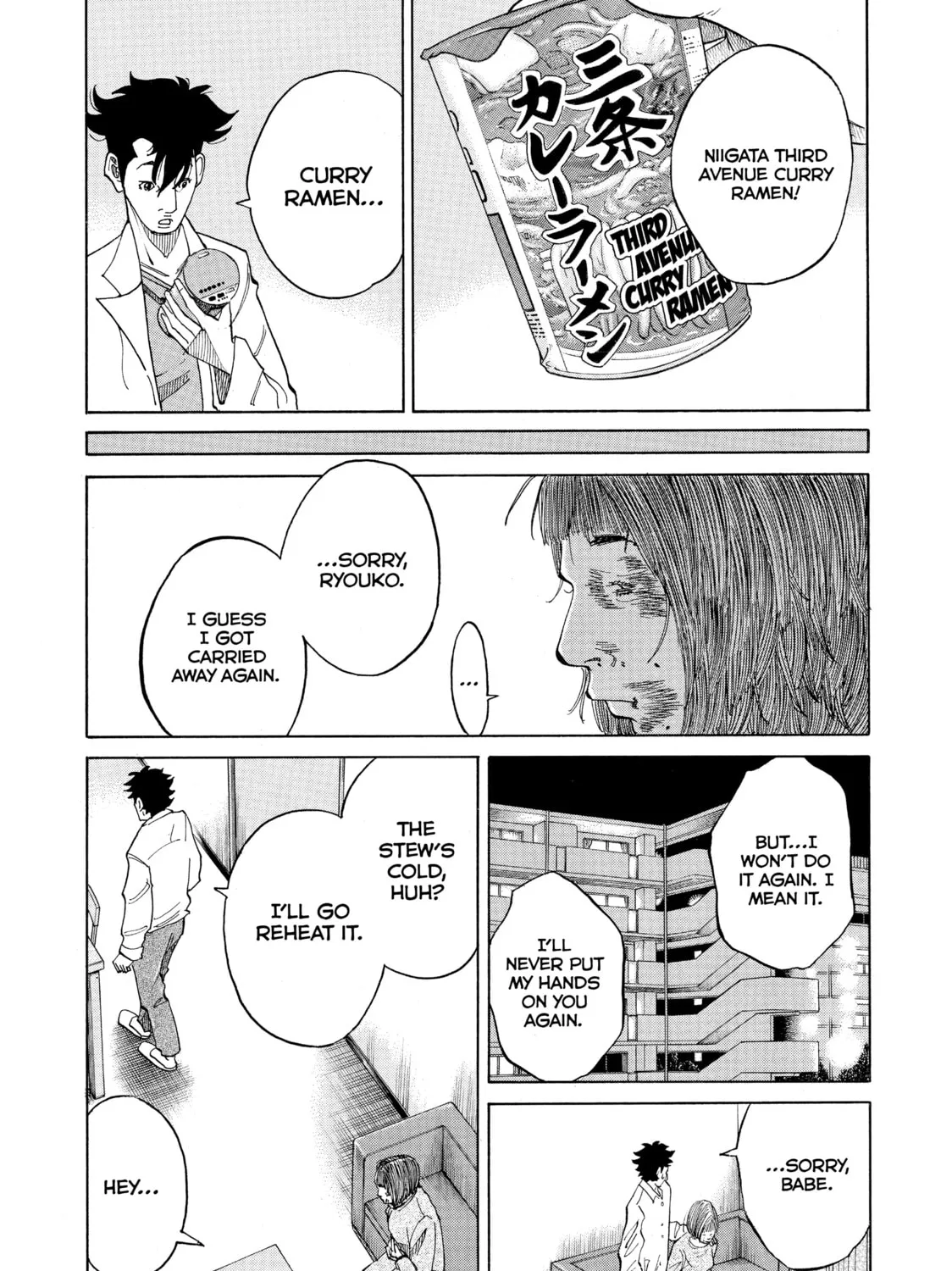 Kounodori: Dr. Stork Chapter 13 page 135 - 