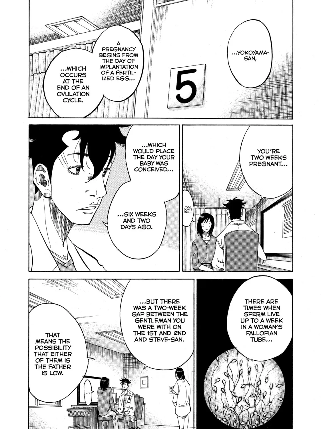 Kounodori: Dr. Stork Chapter 13 page 15 - 