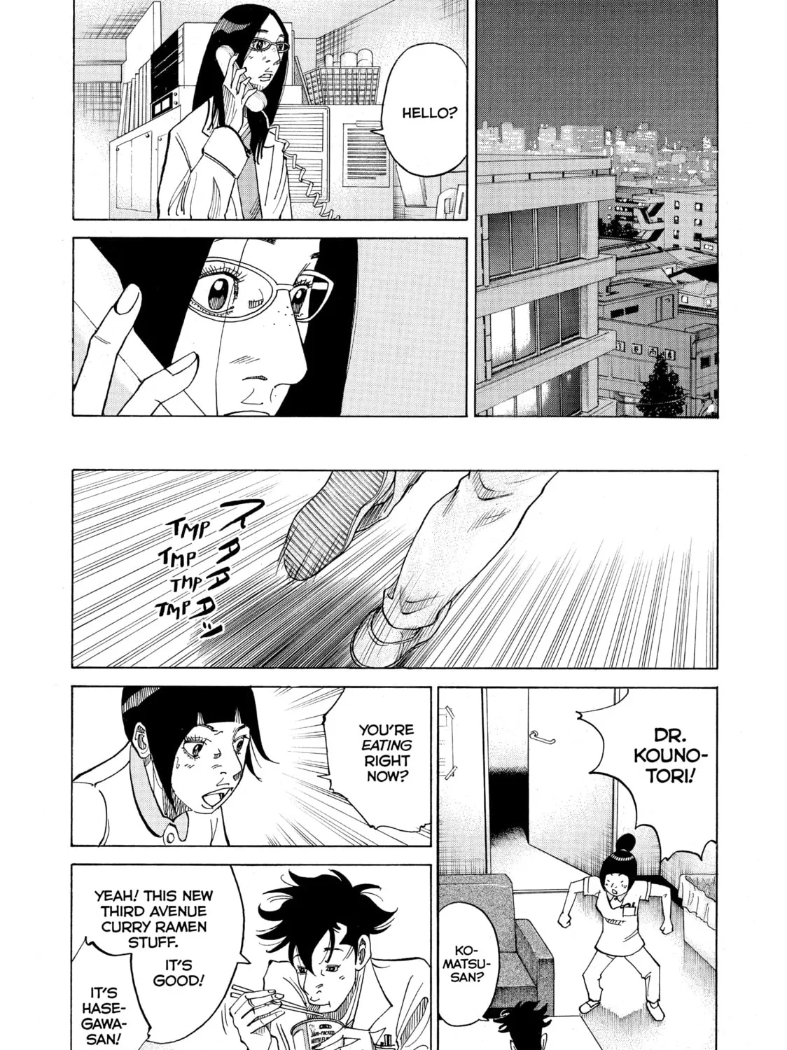Kounodori: Dr. Stork Chapter 13 page 141 - 