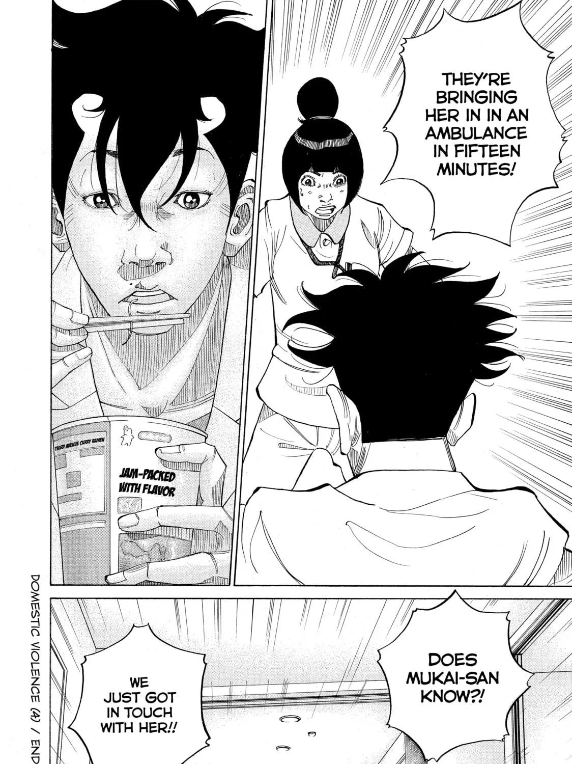 Kounodori: Dr. Stork Chapter 13 page 143 - 