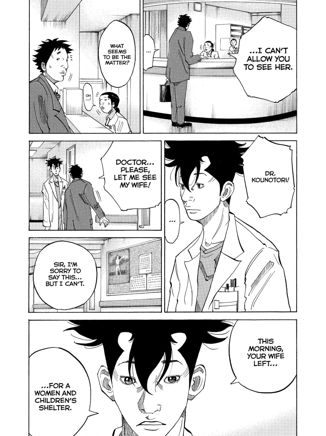 Kounodori: Dr. Stork Chapter 13 page 159 - 