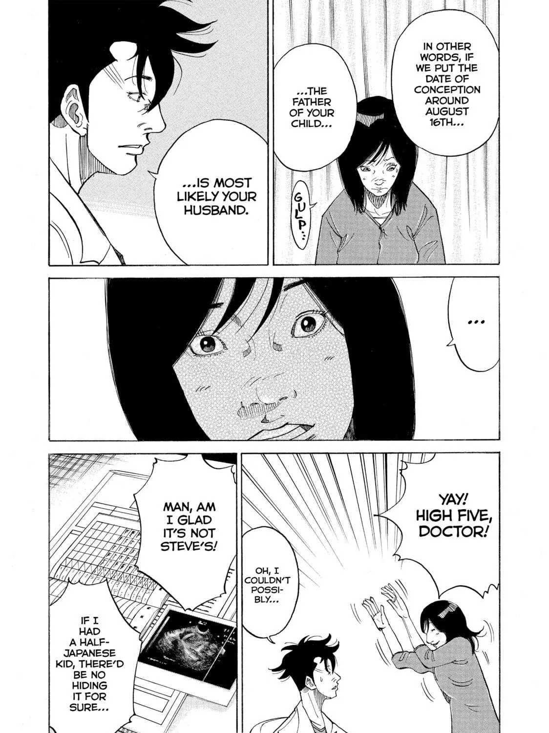 Kounodori: Dr. Stork Chapter 13 page 17 - 