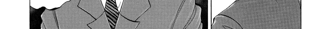 Kounodori: Dr. Stork Chapter 13 page 164 - 