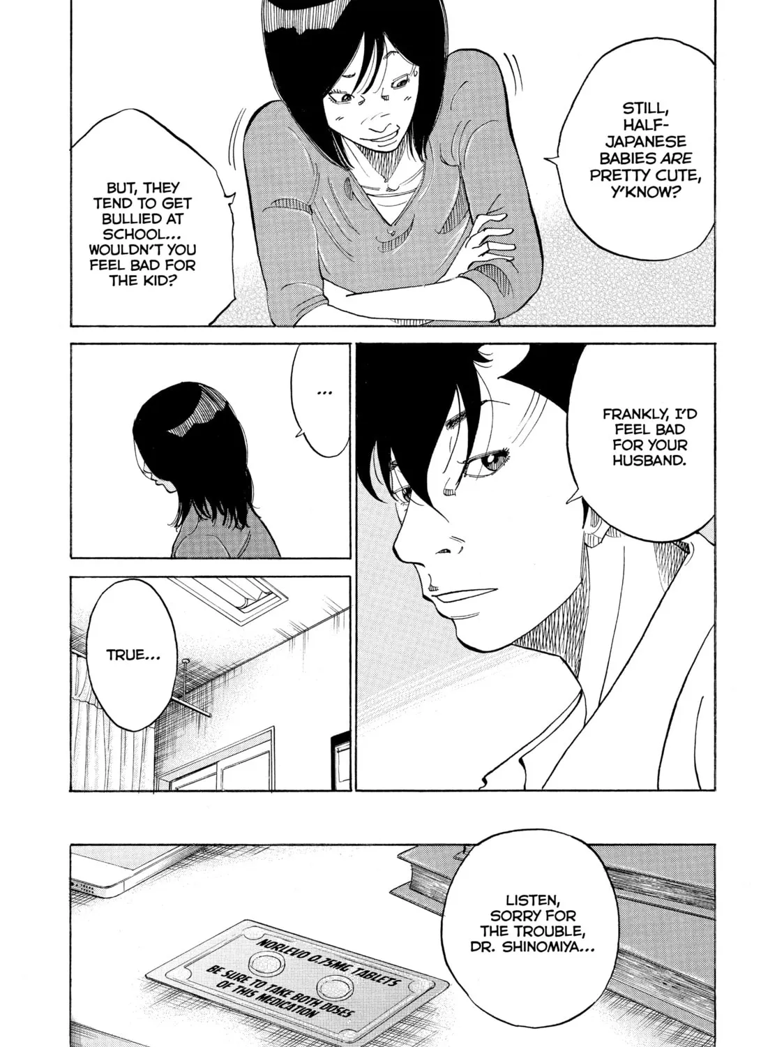 Kounodori: Dr. Stork Chapter 13 page 19 - 