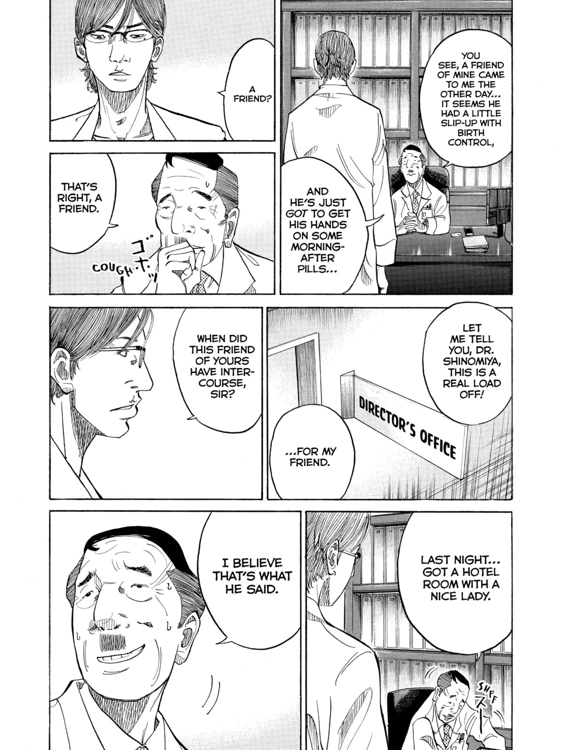 Kounodori: Dr. Stork Chapter 13 page 21 - 