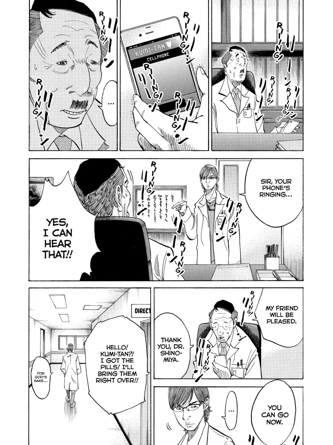 Kounodori: Dr. Stork Chapter 13 page 25 - 