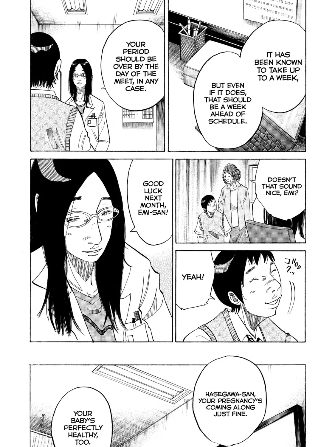 Kounodori: Dr. Stork Chapter 13 page 31 - 