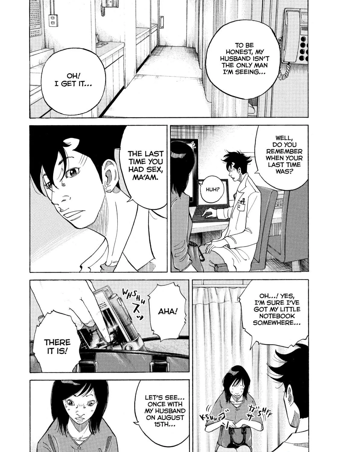 Kounodori: Dr. Stork Chapter 13 page 5 - 