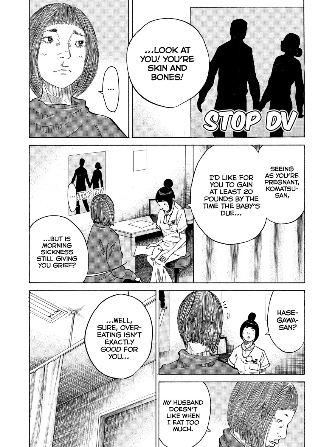 Kounodori: Dr. Stork Chapter 13 page 45 - 