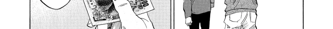 Kounodori: Dr. Stork Chapter 13 page 56 - 