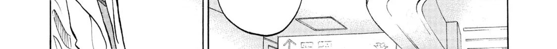 Kounodori: Dr. Stork Chapter 13 page 68 - 