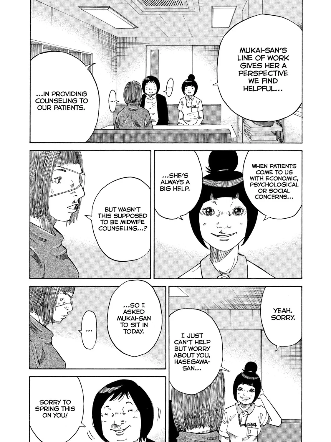 Kounodori: Dr. Stork Chapter 13 page 79 - 