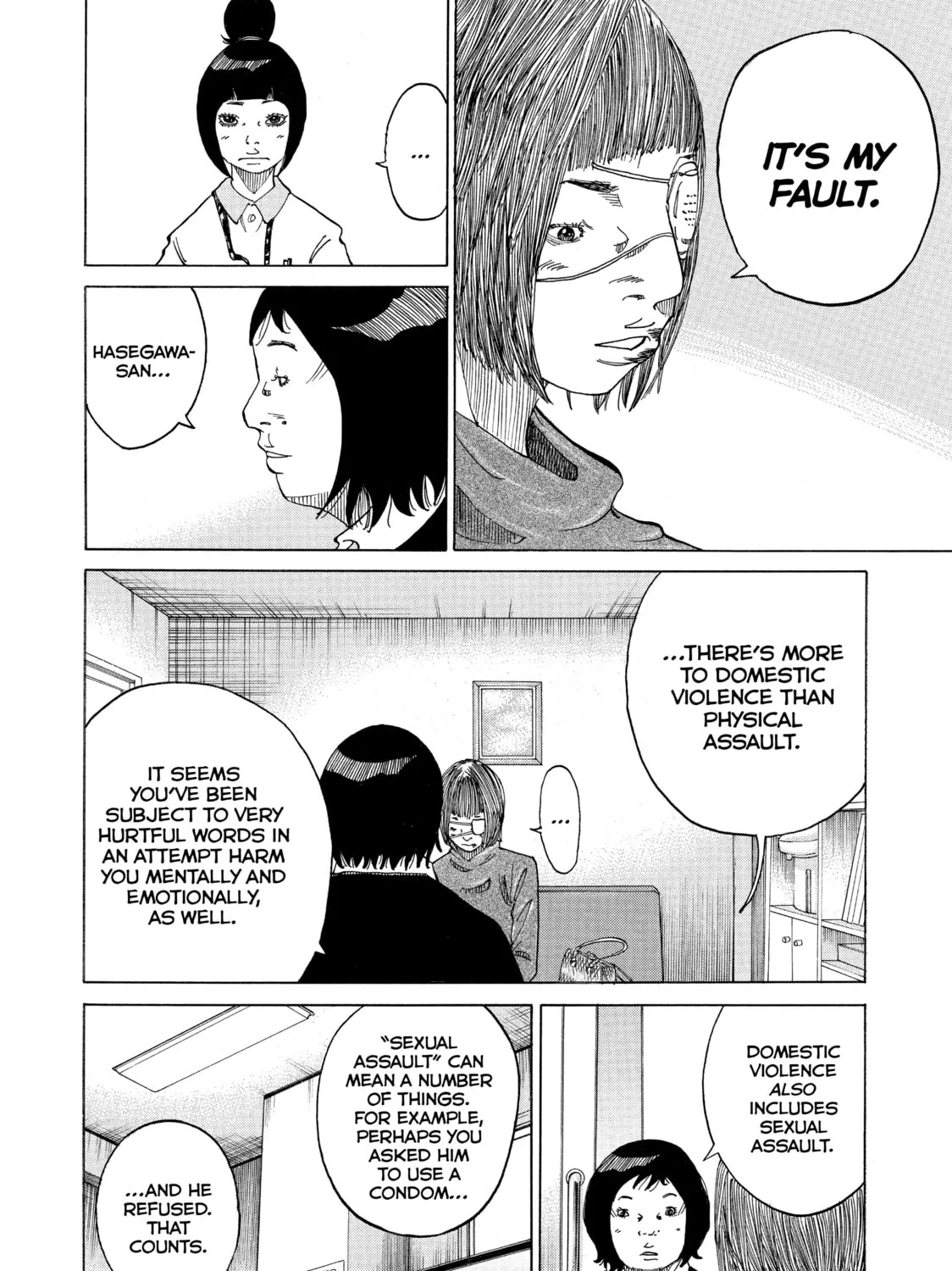 Kounodori: Dr. Stork Chapter 13 page 87 - 