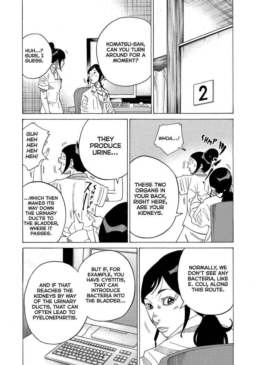 Kounodori: Dr. Stork Chapter 131 page 3 - 
