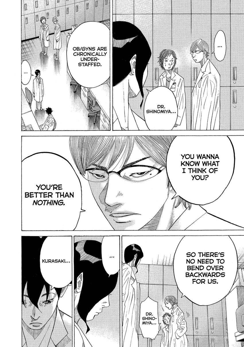 Kounodori: Dr. Stork Chapter 131 page 8 - 
