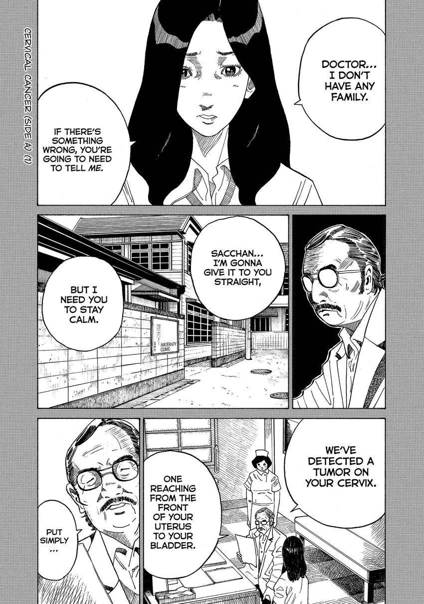 Kounodori: Dr. Stork Chapter 132 page 3 - 