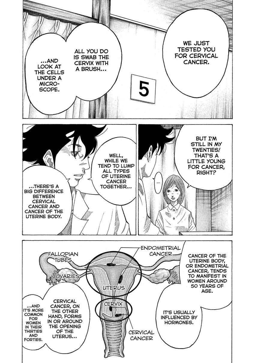 Kounodori: Dr. Stork Chapter 133 page 3 - 