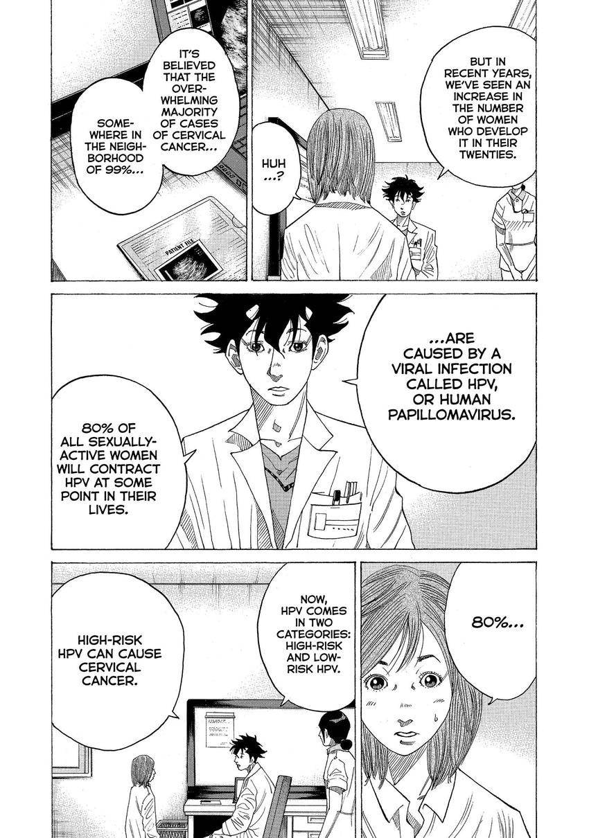 Kounodori: Dr. Stork Chapter 133 page 4 - 