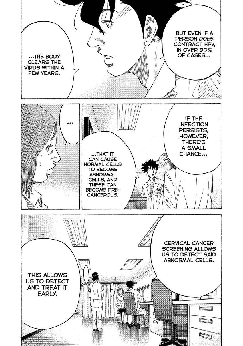Kounodori: Dr. Stork Chapter 133 page 5 - 