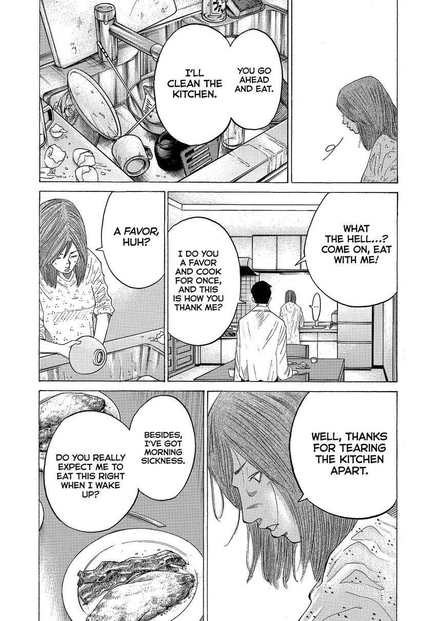 Kounodori: Dr. Stork Chapter 134 page 3 - 