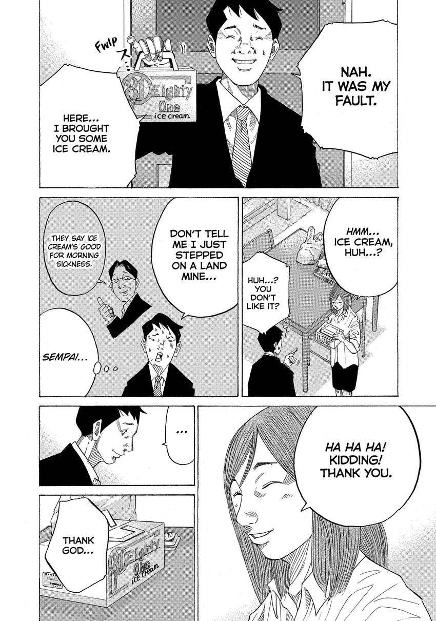 Kounodori: Dr. Stork Chapter 134 page 8 - 