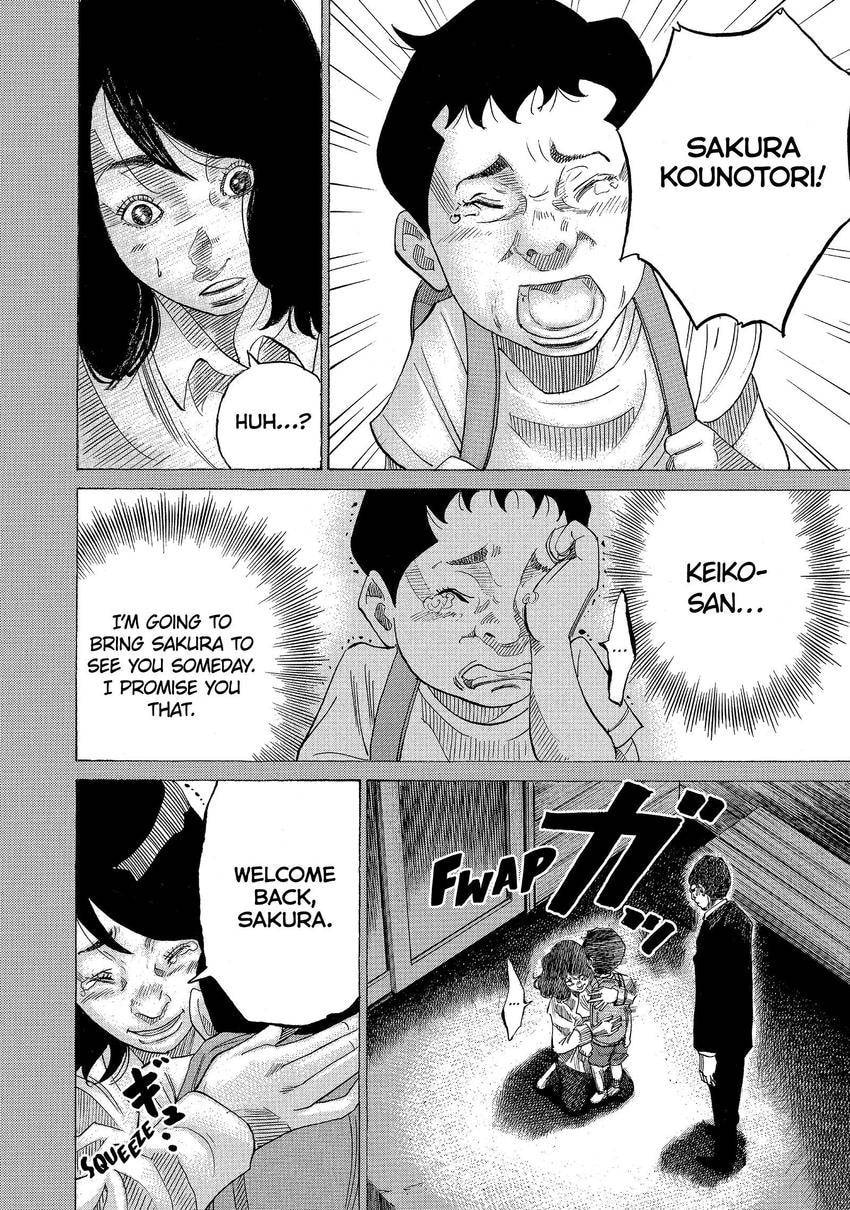 Kounodori: Dr. Stork Chapter 135 page 4 - 