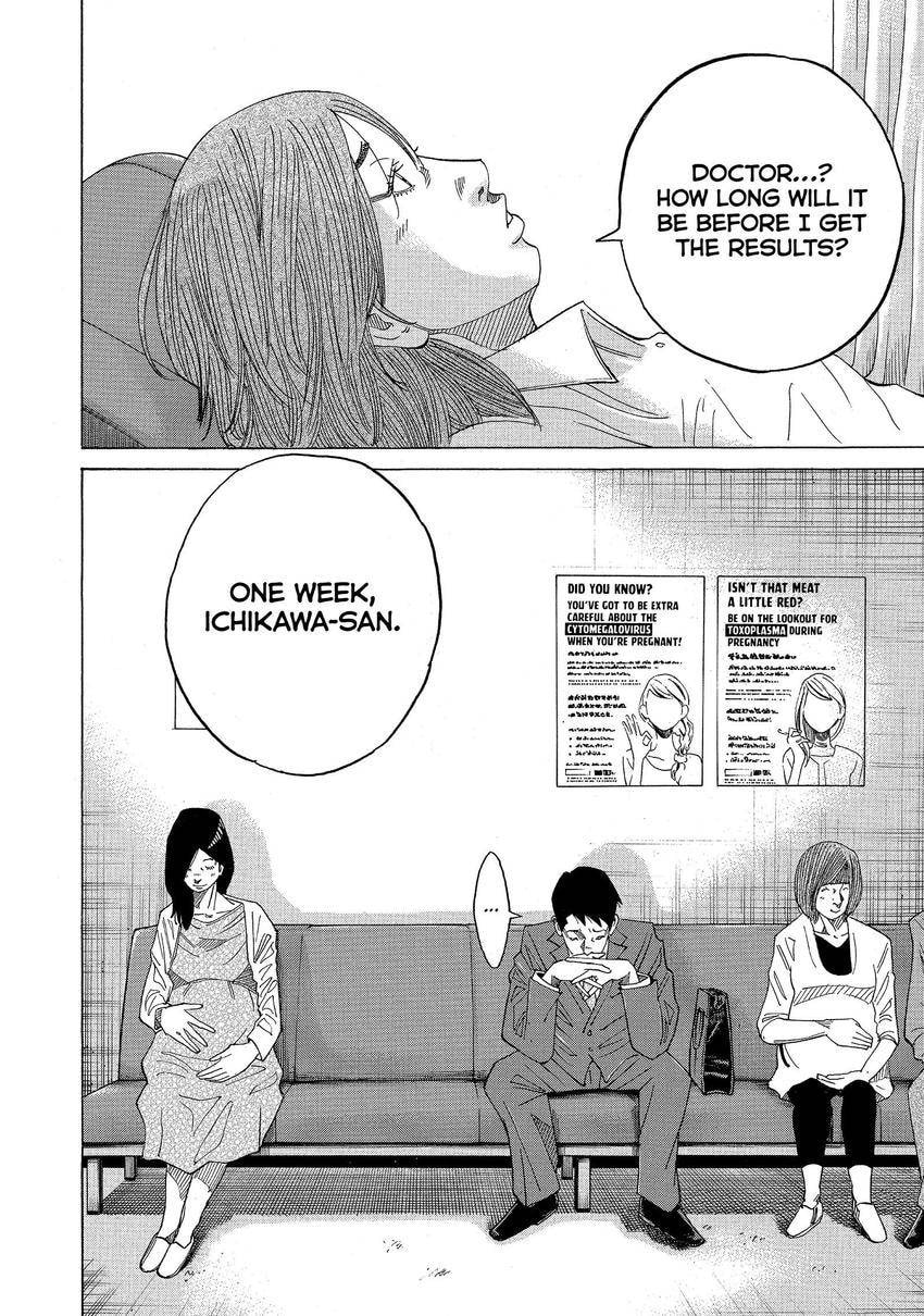 Kounodori: Dr. Stork Chapter 136 page 2 - 
