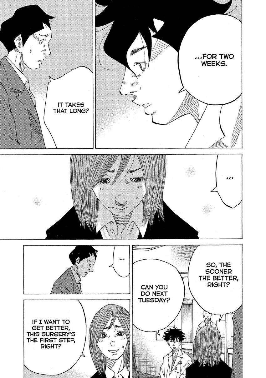 Kounodori: Dr. Stork Chapter 136 page 17 - 