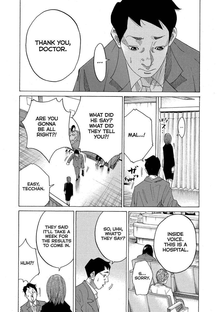 Kounodori: Dr. Stork Chapter 136 page 3 - 