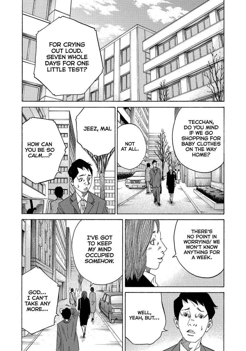 Kounodori: Dr. Stork Chapter 136 page 4 - 