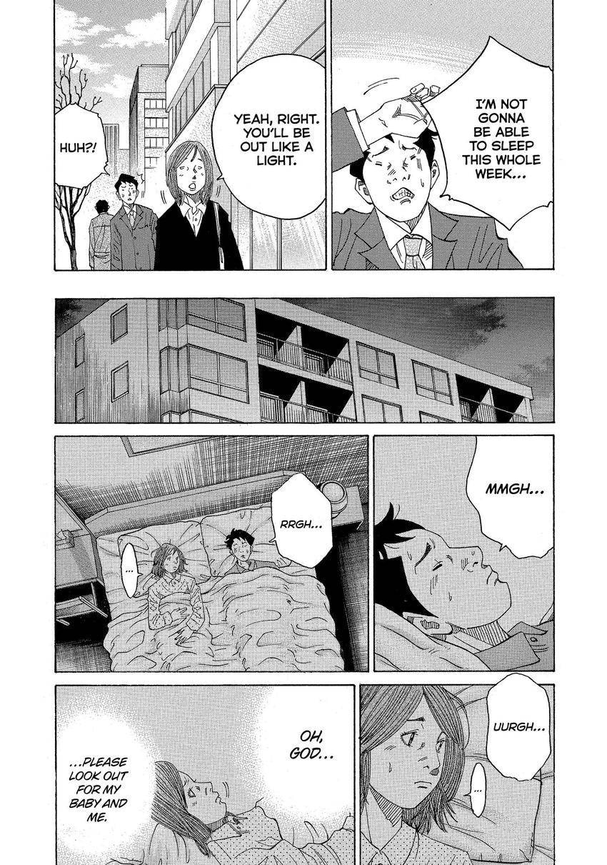 Kounodori: Dr. Stork Chapter 136 page 5 - 