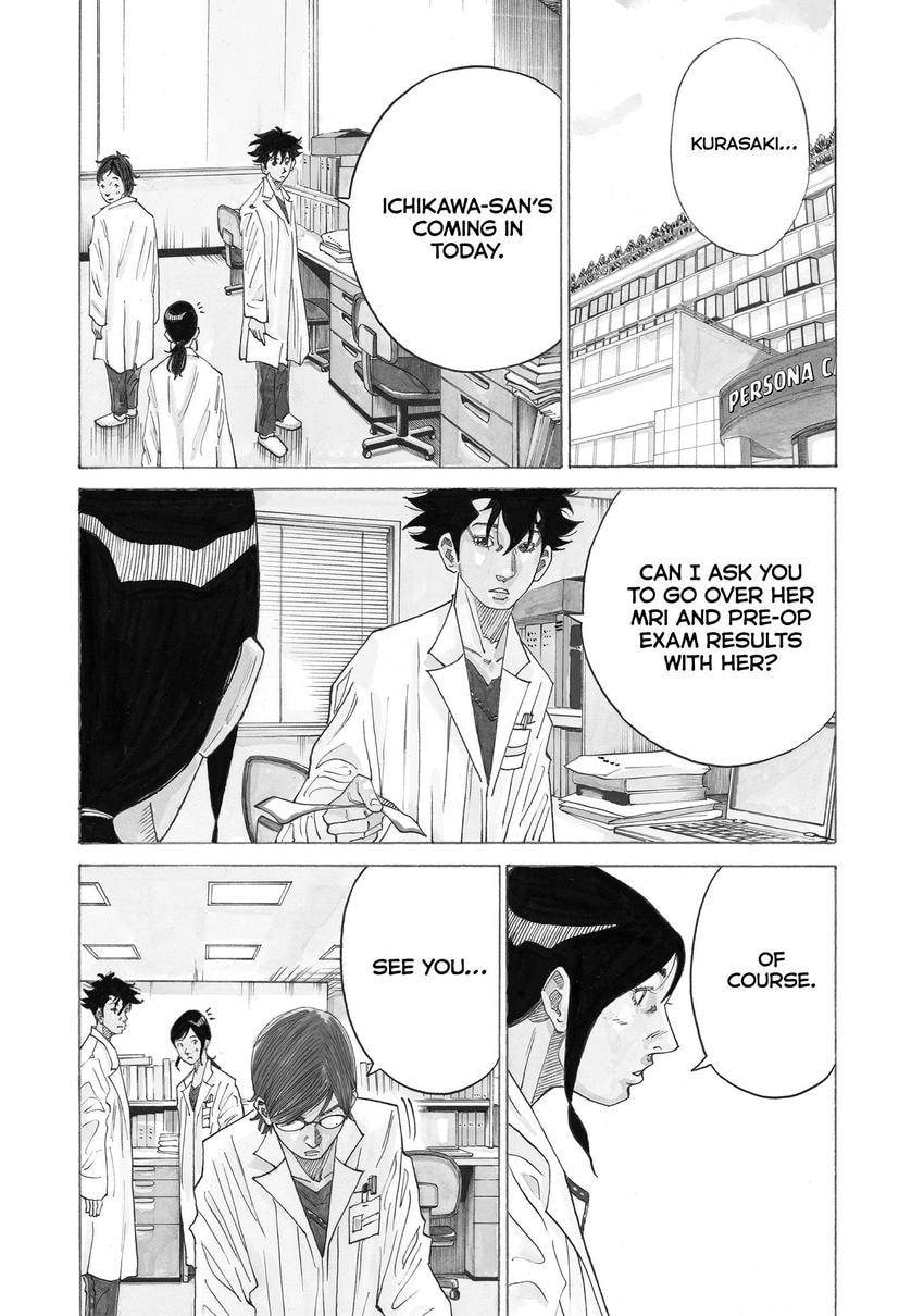 Kounodori: Dr. Stork Chapter 137 page 3 - 