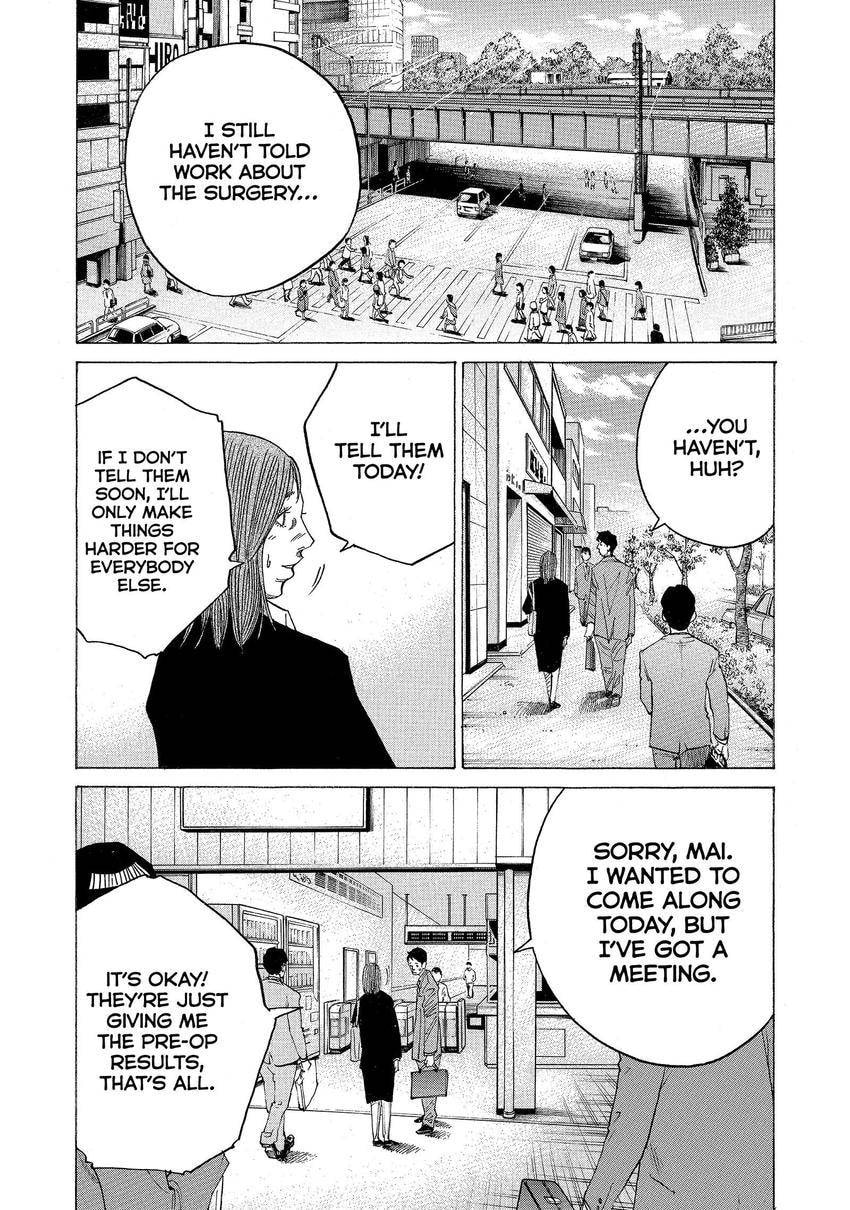 Kounodori: Dr. Stork Chapter 137 page 5 - 