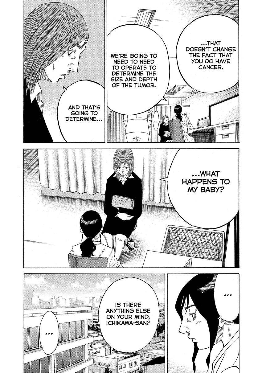 Kounodori: Dr. Stork Chapter 137 page 8 - 
