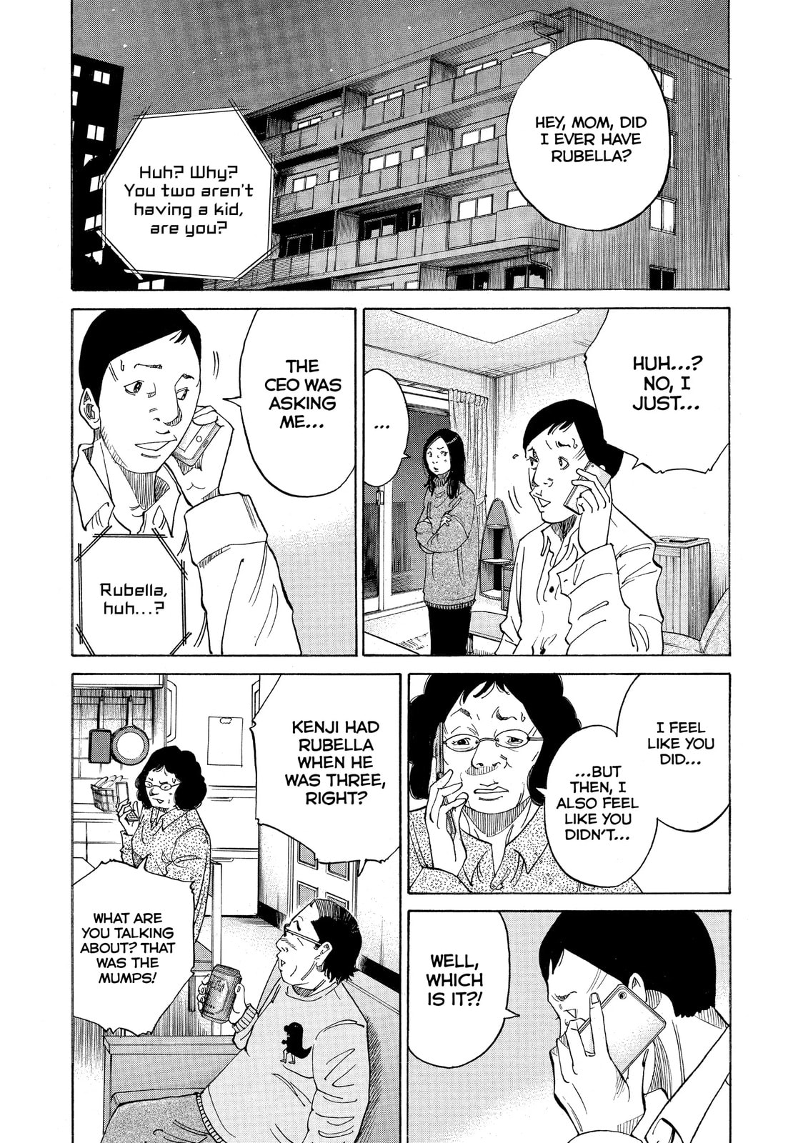 Kounodori: Dr. Stork Chapter 14.2 page 2 - 