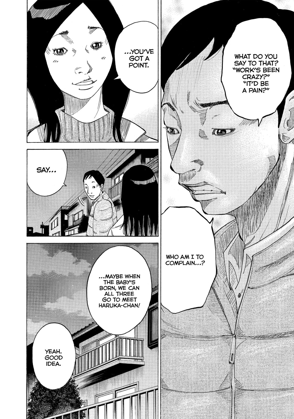Kounodori: Dr. Stork Chapter 14.2 page 14 - 