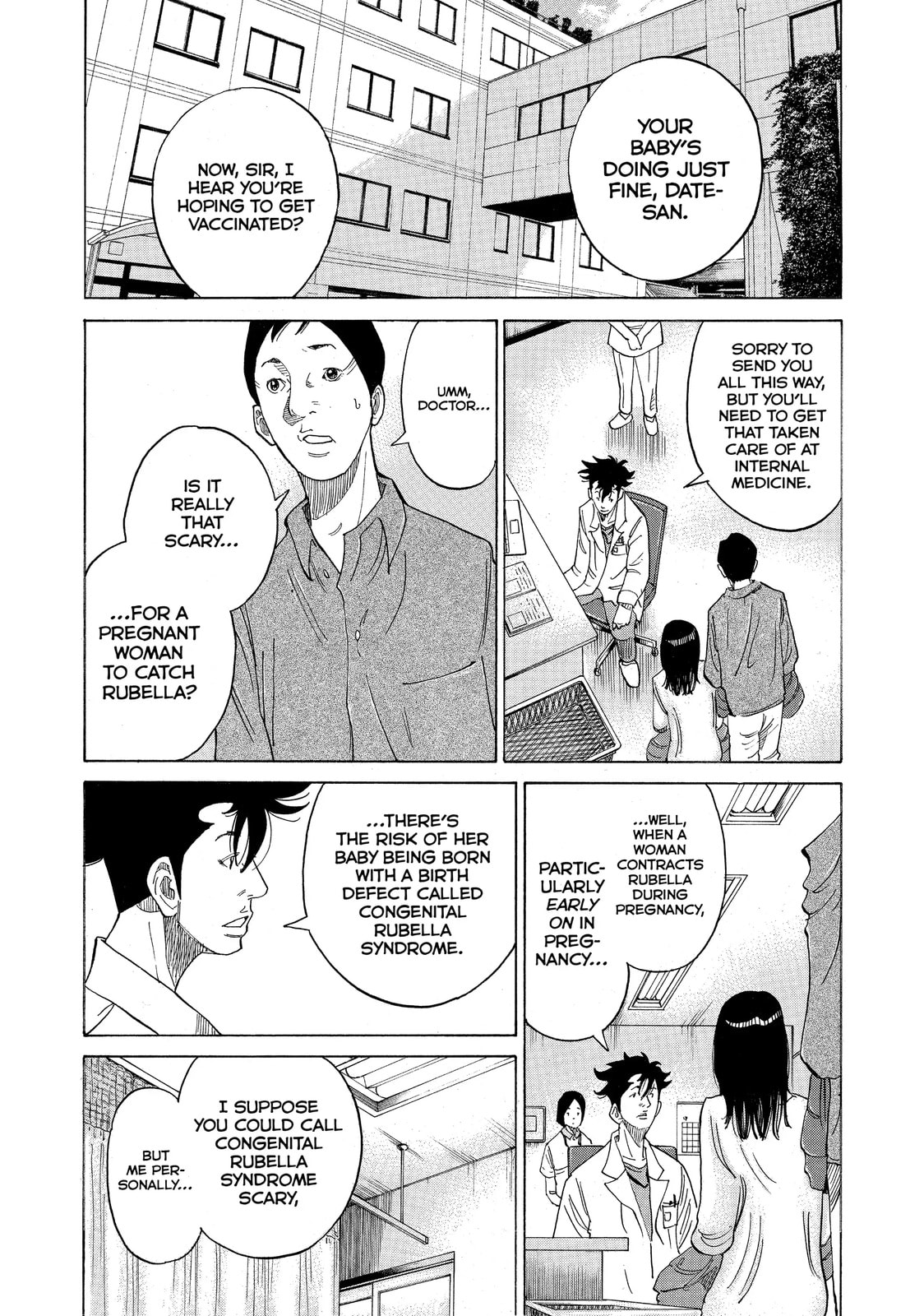 Kounodori: Dr. Stork Chapter 14.2 page 17 - 