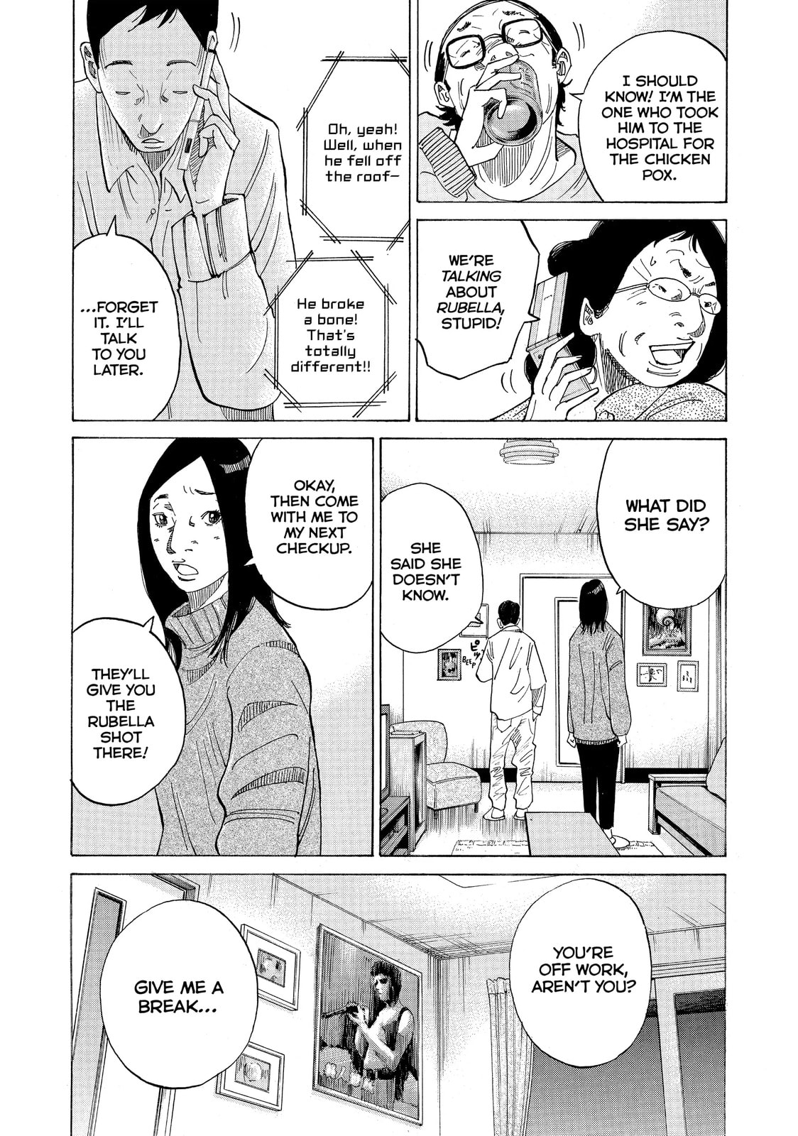 Kounodori: Dr. Stork Chapter 14.2 page 3 - 