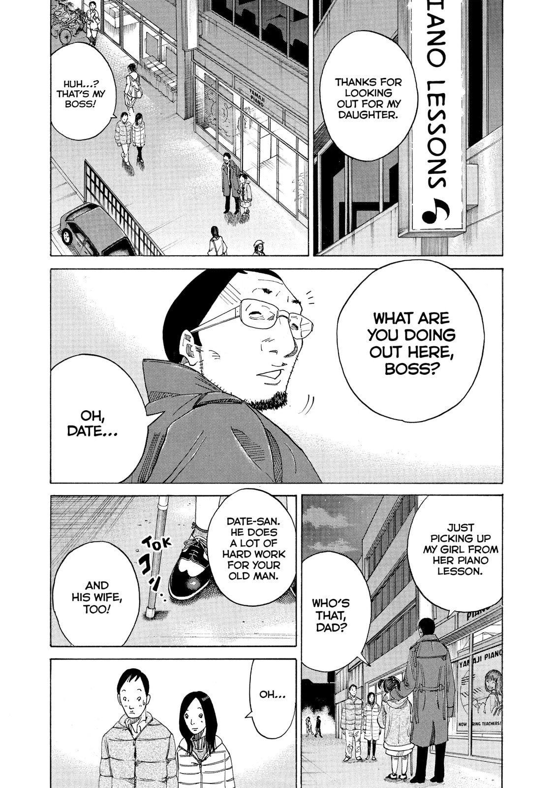 Kounodori: Dr. Stork Chapter 14.2 page 5 - 