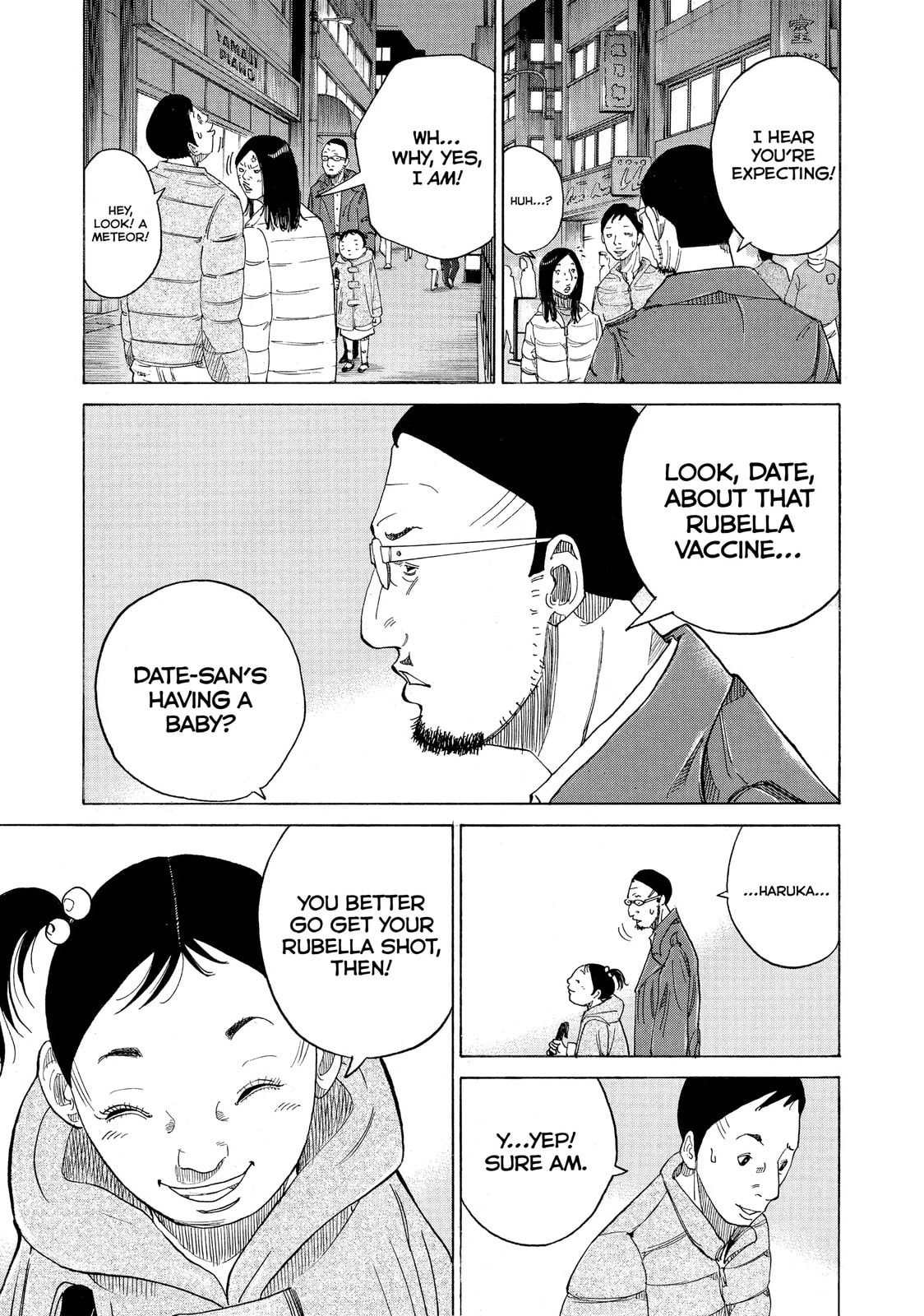Kounodori: Dr. Stork Chapter 14.2 page 7 - 