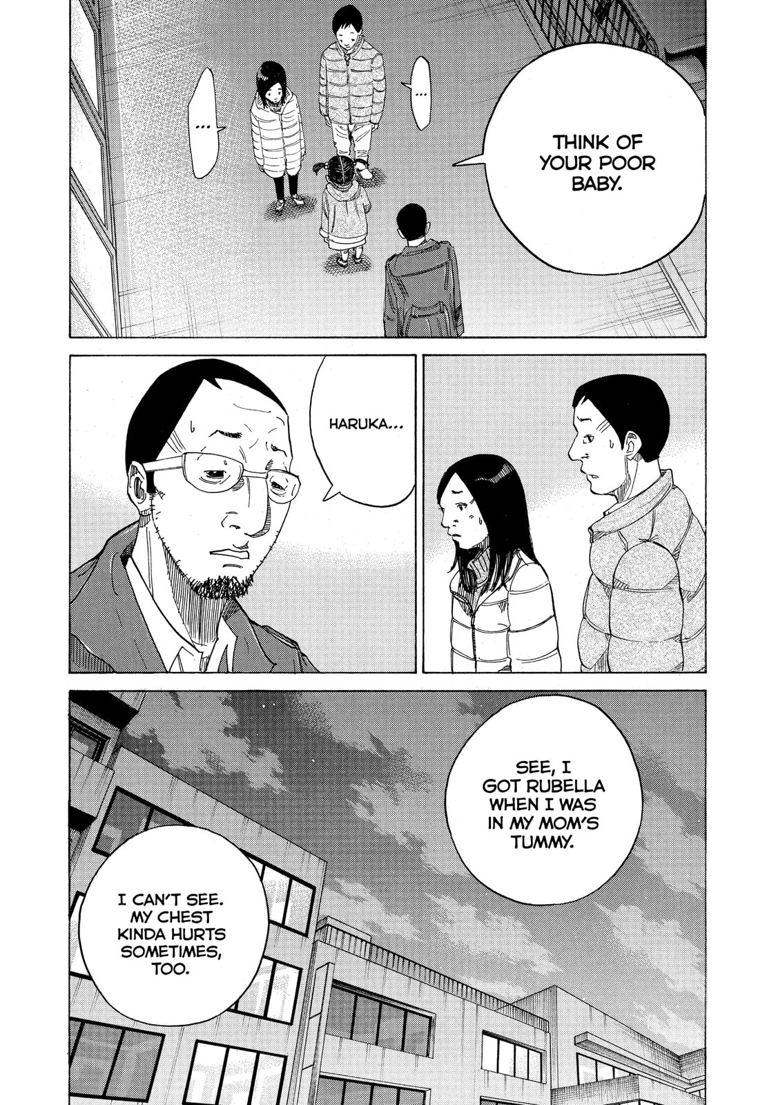 Kounodori: Dr. Stork Chapter 14.2 page 8 - 
