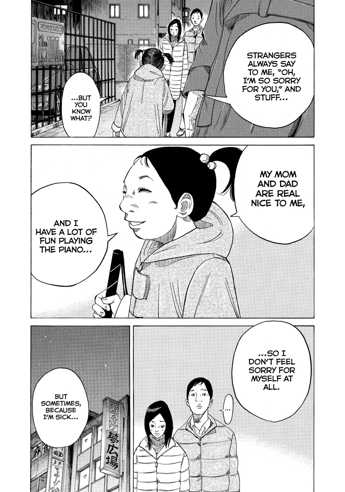 Kounodori: Dr. Stork Chapter 14.2 page 9 - 